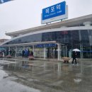 목포역 ktx 짐 보관 가격, 목포역 평화광장 스타벅스