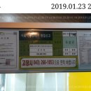 휴자판기