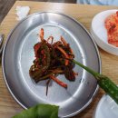 제일상동밥상 이미지