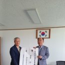 원모사 이미지