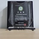 환경사업소 이미지