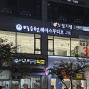 모던미용실 이미지