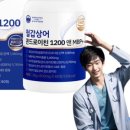 바이탈케어 주식회사 이미지