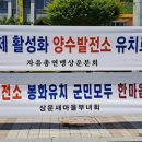 현수막발전소 이미지