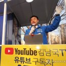 별망초교 사거리 이미지