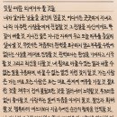 어반스토리