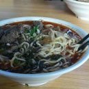 향만원 티스토리