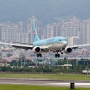 울산공항 이미지