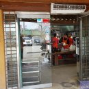 고바우문구 이미지