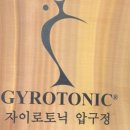 압구정케어맘