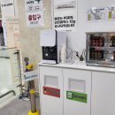 온사랑의원 이미지