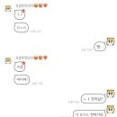 명촌길천로 이미지