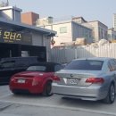 (주)송정정비 이미지