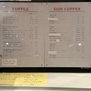 세븐일레븐대전월평원룸점 | 야익스커피 ☕ 대전 월평동 카공하기 좋은 조용한 카페