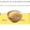 풀빅