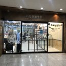 미엘동물병원 | #파주교하 :: 우리의 최애 동물병원 &lt; 미엘동물병원 &gt;