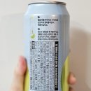 GS25CGV점 이미지