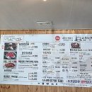 문경새재임꺽정가든 이미지