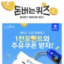 마이카서비스 이미지