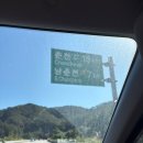 38마일 이미지