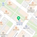 이든국사과학원