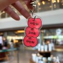사과의 마음을 전하는 &#39;애플데이 키링&#39; 제작 후기 및 소개