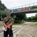 일성태권도 | 무주가성비숙소 일성무주콘도 리얼후기