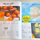 서가앤쿡 신정호수점 이미지