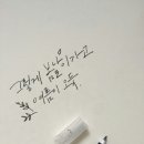 그냥봄날 이미지