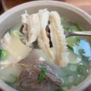 백년식당 이미지