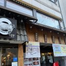 강남양꼬치 - 군산시 칠성안1길 25 | 강남양꼬치