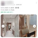 시장6로 | [공지] 송파나루 방이동 방이시장 필라테스 바이브 🌈6월🌈 후기 모음