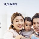 ONE부동산중개 이미지