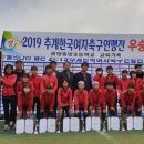 광양중앙초등학교 이미지