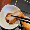 마루한참치