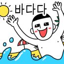 솔솔밀크티 이미지