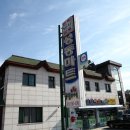 풍산리민박 이미지