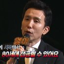 예솔 이미지
