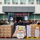 기북면행정복지센터 이미지