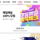 운스토아 이미지