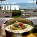 카카오 이미지