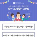에스더의원 이미지