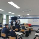 사하구 을숙도대로709번길 | 부산승무원진로체험 직업인특강 출강 (교육 11년 + 항공사특화팀 + 기내방송 전담 승무원)