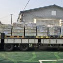 거상자원 이미지