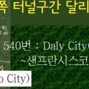 씨에이앤파트너스 주식회사