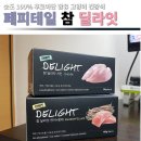 무스테일 이미지