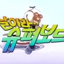 치키치키 이미지