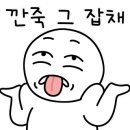인천하드탑 이미지