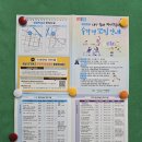 감성스케치A 이미지