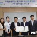 영진유통 이미지